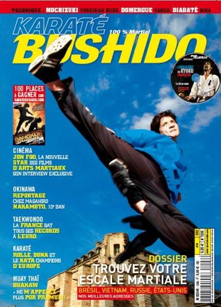 06/12 Karate Bushido (French)